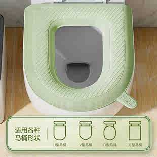 通用厕所硅胶坐垫可水洗坐便器软垫子防水加厚 家用四季 马桶垫夏季