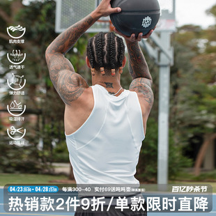 ZONEID 针织纯色篮球训练修身 男24春夏新款 排汗坎肩上衣 运动背心