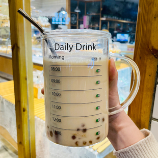 玻璃杯大容量1000ml家用带把喝水杯子时间刻度带盖透明茶杯水杯