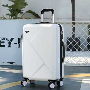 行李箱24寸拉杆箱万向轮 箱子学生韩版 20寸小型登机箱男女旅行密码