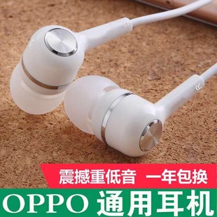 女生K歌带话筒 克罗格耳机线适用于OPPO华为vivo手机耳机可爱韩版
