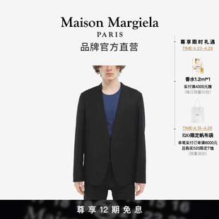 Margiela马吉拉外套磨毛无领西装 男女 经典 12期免息 款 Maison