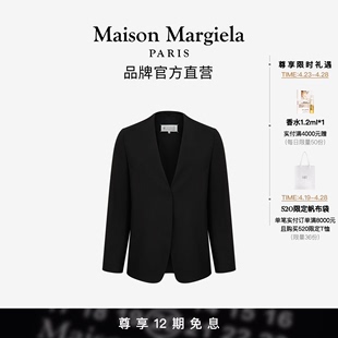 款 Maison Margiela马吉拉无领西装 光滑面料经典 12期免息