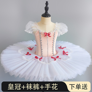 儿童芭蕾舞裙粉色蝴蝶结女童睡美人宝宝舞蹈服蓬蓬纱TUTU裙表演服