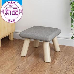 凳沙发 蘑菇凳板凳矮凳实木u小凳子圆凳换鞋 1布艺客厅家用时尚