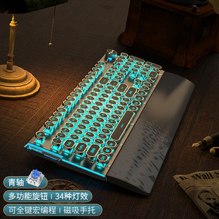 设计青轴茶轴游戏有线三 电竞真机械键盘滑鼠套组带手托金属宏程式