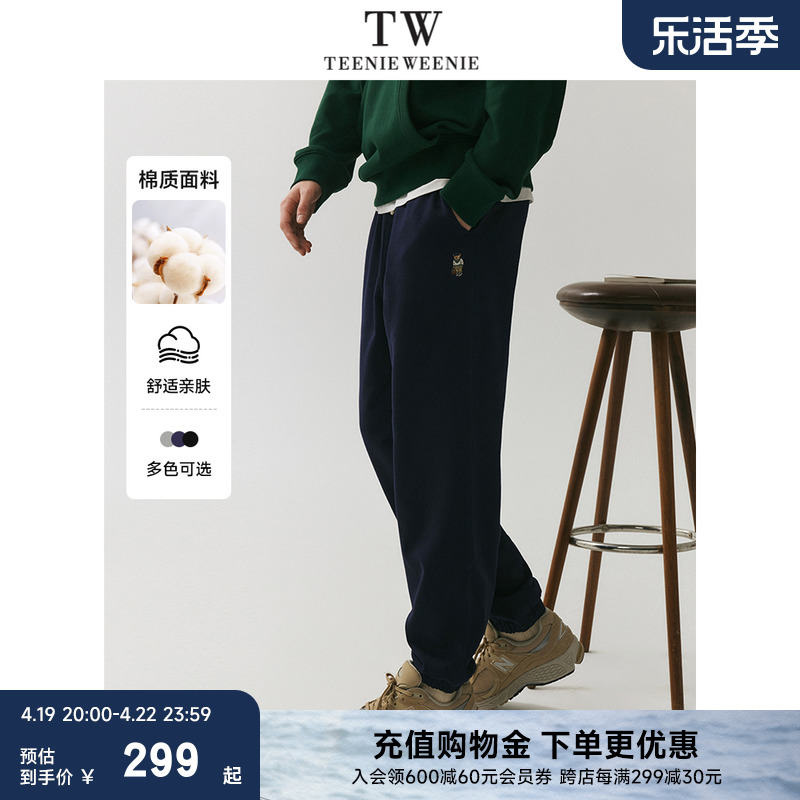 子男士 TeenieWeenie小熊男装 新款 卫裤 长裤 宽松运动美式 男2024夏季