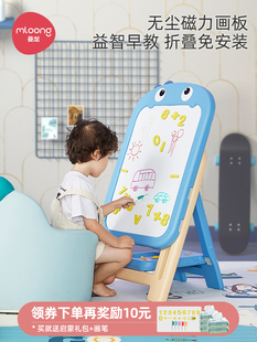 家用多功能男孩女孩涂鸦玩具 曼龙儿童画板磁性写字板婴幼儿支架式