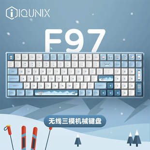 OG80滑雪无线机械键盘办公电竞主题键帽客制化热插拔 F97 IQUNIX
