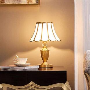 台灯卧室灯床头灯网红温馨浪漫客厅书房家用创意复古全铜台灯 欧式