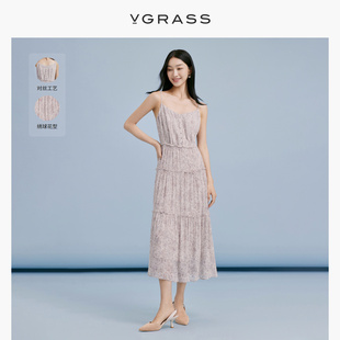 VGRASS水彩绣球花桑蚕丝吊带裙夏季 法式 茶歇裙VSL2O23210 新款
