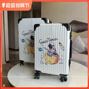 印花拉杆箱铝框结实耐用旅行子母箱男拉 潮流行李箱女卡通时尚 新款