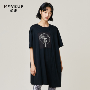 T恤女 MOVEUP幻走2021夏季 涂鸦式 绣花不对称中长款 商场同款