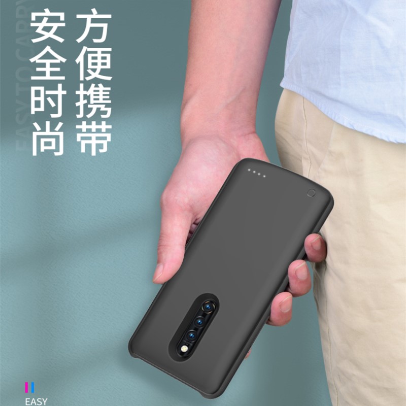 一体iQOO冲 s1手机背夹充电宝X27Pro专用电池X27充电壳式 适用vivo