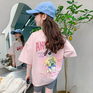 韩版 女童夏装 体恤上衣潮 洋气儿童夏季 t恤短袖 小女孩半袖 2024新款