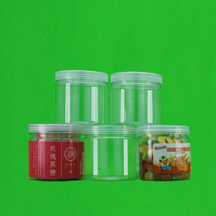 瓶带盖透明收纳瓶PET食品级塑料罐 塑料瓶子透明密封罐小食品包装