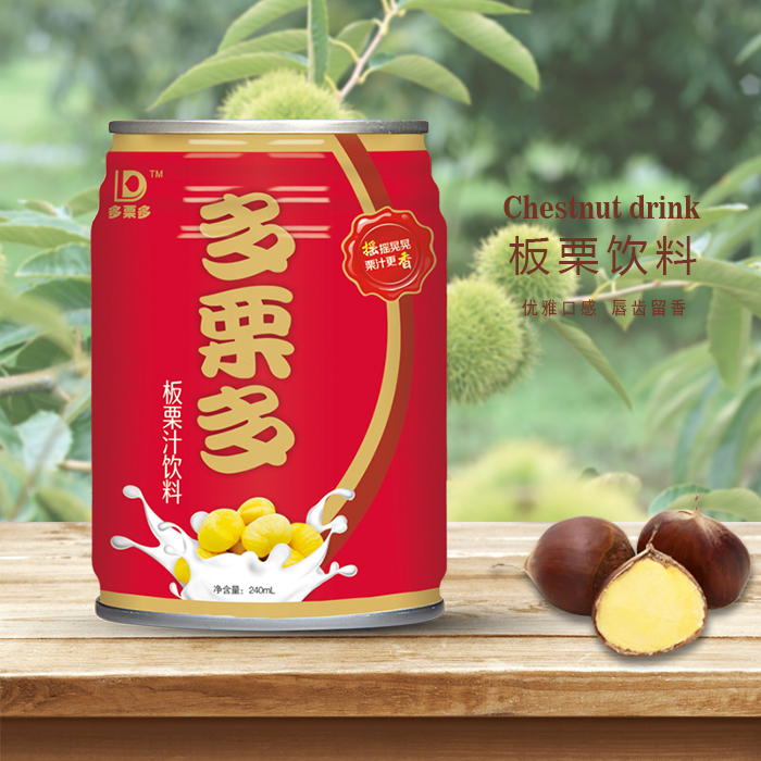 多栗多板栗汁栗子汁果茶植物饮料怀旧河南信阳特产原味240ml罐装