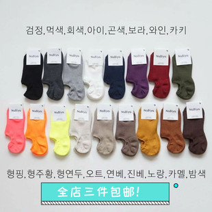 韩国东大门代购 全棉船袜硅胶防滑不掉跟隐形船袜女 Biya四季