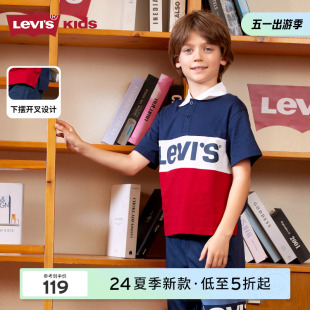新款 Levis李维斯童装 透气上衣 经典 儿童Polo衫 三色标短袖 2024夏季