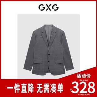 商场同款 GXG男装 男GC113010I 正装 2023年秋季 系列休闲套西西装 新品