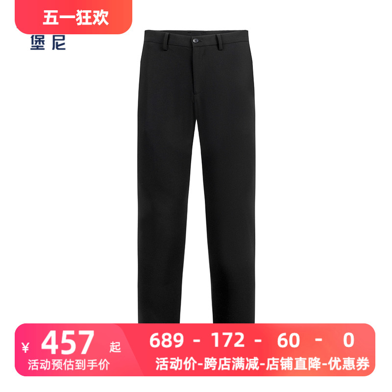 休闲裤 男KL280241A BONI 装 堡尼春夏新品 时尚 黑色化纤长裤 轻商务裤