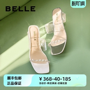 B1785BT4 新款 鞋 子透明高跟拖鞋 女2024夏季 百丽优雅粗跟一字带拖鞋