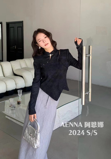 AENNA13911新中式 复古宽松短款 女新款 设计感国风上衣女 盘扣长袖