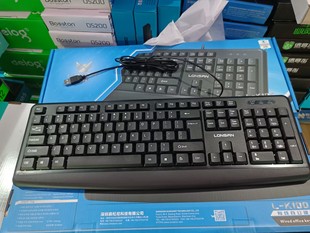 机笔记本轻薄商务办公 K100PRO有线游戏电脑键盘USB键盘台式 朗森L