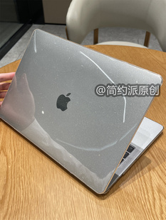电脑pro套macpro14寸13简约airm2透黑色M1配件16mbp15 简约派适用满天星苹果macbookair保护壳mac笔记本2023款