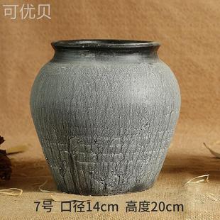 土泥f瓦罐花瓶粗陶陶罐花器花盆复古土陶透气做旧土 老式 极速新品