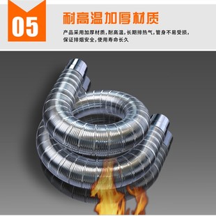 现货速发天燃气热水器排烟管强排气管壁挂炉不锈钢烟筒管煤气铝箔