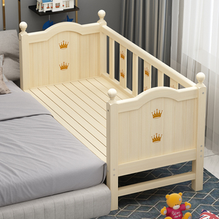 儿童加宽拼接床实木婴儿宝宝延伸床边床男M护栏带孩女孩单人床小