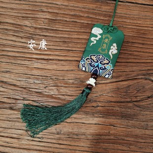 端午刺绣古风中国风香包驱蚊挂件研学材料包教材材料 观照香囊