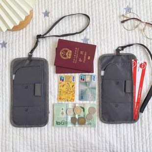 出口原单 灰色多功能证件包登机护照包 收纳卡包 挂牌式