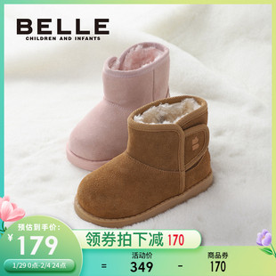 百丽童鞋 女童时装 2022新款 靴儿童短靴子幼童宝宝靴 男童雪地靴冬季