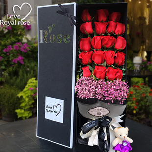 杭州鲜花速递同城红玫瑰花礼盒花束爱人女友生日订花店送花上门