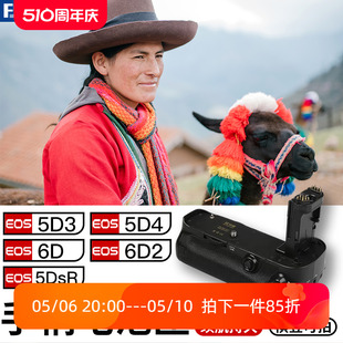 5DsR手柄 沣标适用于佳能单反相机手柄EOS 数码 配件 6D2 5D3 竖拍电池盒匣 5D4