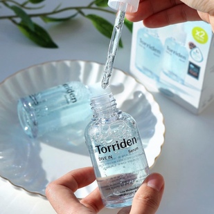 推荐 韩国Torriden低分子透明质酸保湿 玻尿酸面部深层补水 精华液