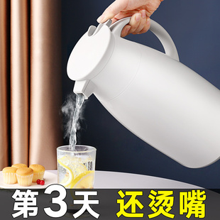 jeko保温壶家用保暖水壶热水瓶茶瓶小暖瓶杯大容量泡茶食品级玻璃
