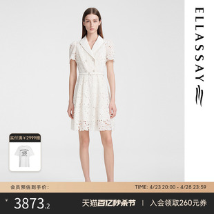 ELLASSAY歌力思2024夏季 优雅时尚 法式 高级感商务连衣裙女Y037 新款