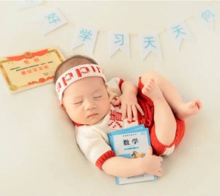 2022新生儿摄影服装 儿童满月宝宝拍照衣北大清华针织衣服主题道具