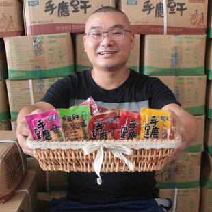 重庆特产奇爽手磨豆干 散装 麻辣立 称500g豆制品零食小吃单独包装