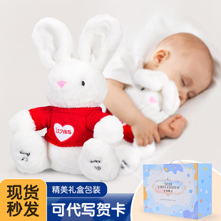 新生 儿见面礼母婴用品大全婴儿礼盒玩具套装 刚出生宝宝满月礼物