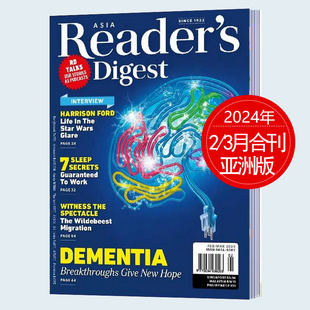 打包 2023 订购 24年订阅大学生英语文学故事杂志期刊 亚洲版 Reader 读者文摘英文杂志 单期任选 Digest