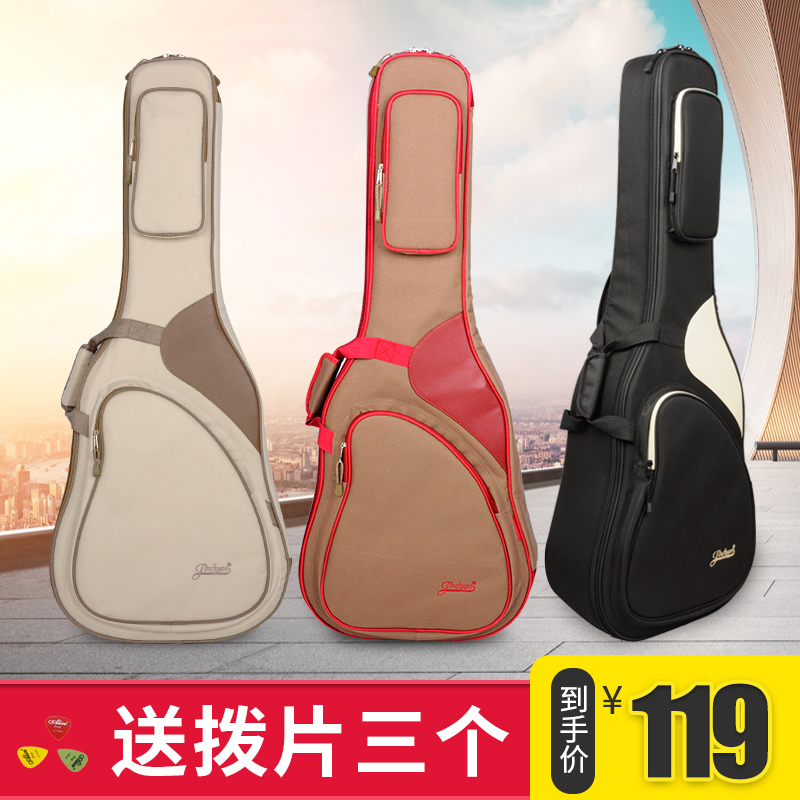 吉他背包袋套 jinchuan吉他包38民谣吉他琴包40寸41寸木吉他包个性