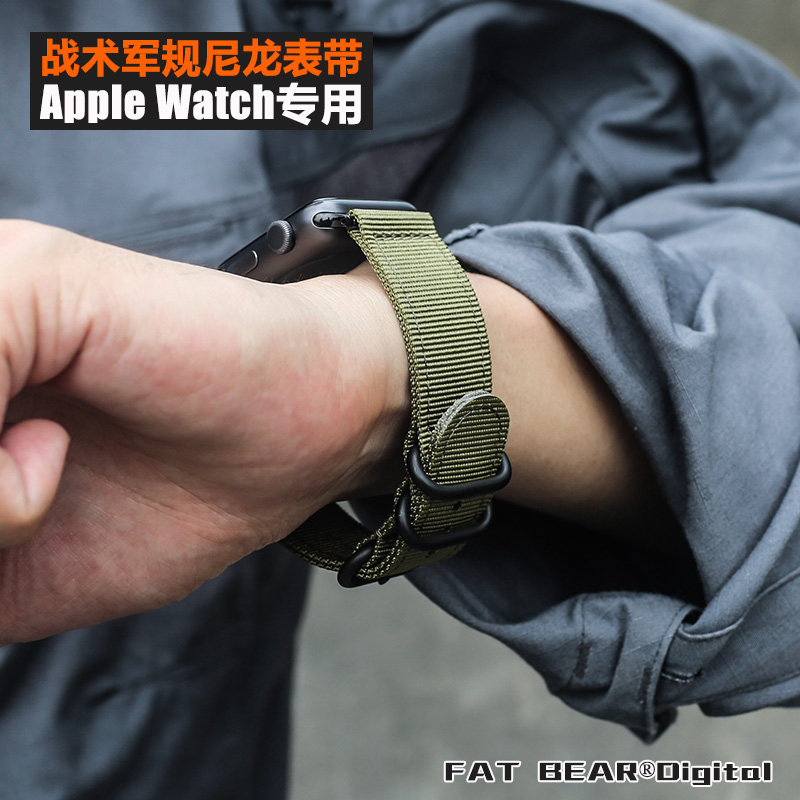 肥熊适用苹果Apple 手表带 45mm军事 Series Ultra 2战术尼龙表带iWatch腕带49mm Watch