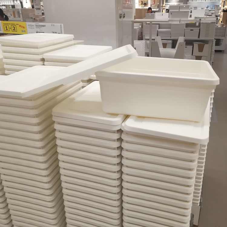 IKEA宜家索克比附盖储物盒居家卧室日用品收纳盒桌面杂物整理盒子