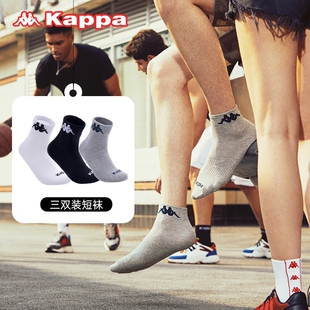 24年Kappa 卡帕春夏袜子男中筒短筒透气篮球跑步运动穿着棉袜
