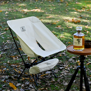 Camp户外露营轻量化北欧风白色月亮椅便携铝合金折叠椅子 Farmer