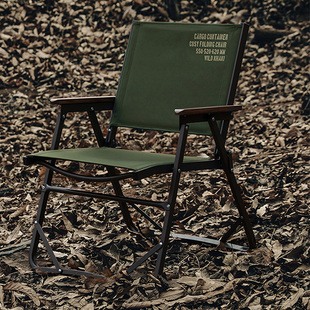 CONTAINER户外折叠椅精致露营轻便携铝合金克米特椅子 韩国CARGO